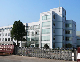 深圳達(dá)康電子廠(chǎng)與我司達(dá)成長(zhǎng)期合伙關(guān)系