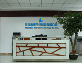 深圳博樂(lè)佳科技有限公司與我司成交500萬(wàn)訂單